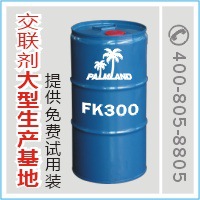 ऽFK-300ऻ޵ऽ