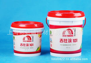 缪Ϳ101ͷˮҽˮ10KG