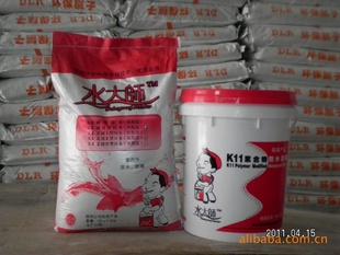 生产河南郑州K11柔韧型防水涂料耐老化及耐腐蚀性能强