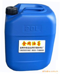 PVC۰UV(PVC۰壩