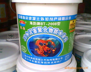 BT-2008JSˮۺˮͿϣ˫.50kg/Ͱ