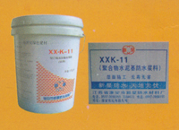 xx.k-11ϡˮͿ