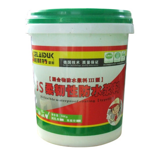 JSԷˮϣIIIͣ18Kg˫