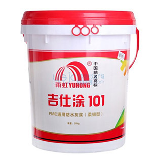 缪Ϳ100ͨͷˮҽˮͿ