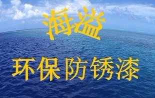 ֱˮԽᣬˮͿ