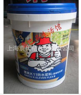 ¸IIIͳˮK11Ϳϻҽ14KG