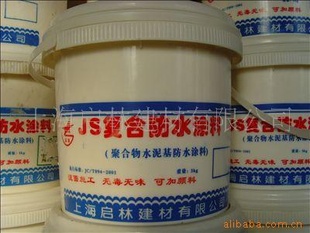 JSˮͿ