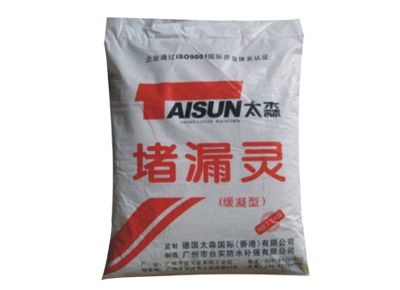 Taisun-401Ӳ΢ˮࣨ©飩