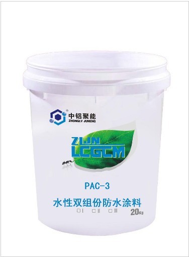PAC-3ˮ˫ݷˮͿĤ