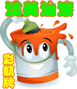 齺