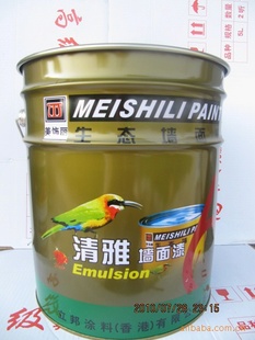 ζȫЧǽ