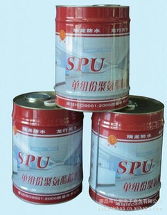SPUˮ̻۰ˮͿϣˮԣƣ