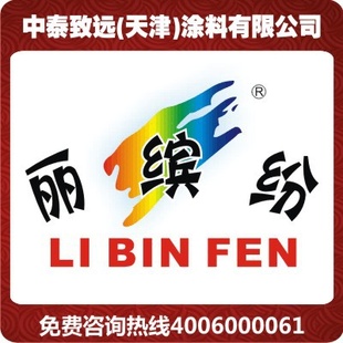 ϩ۰ϩ۰ᱨ۱ϩ۰᳧