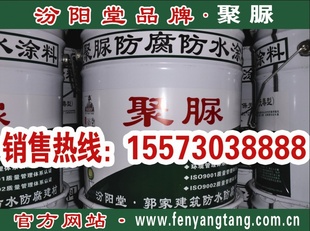 ˢͿ(ͼ)15573038888