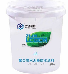 ӦJSۺˮˮͿ