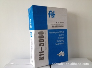 ¹̣K11-5000͸ᾧͷˮ25kg/