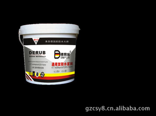 ױderubԵ¹ķˮʦͨK11ˮ6kg