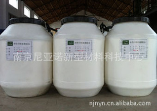 厂家直销JS防水涂料,js聚合物水泥防水涂料,国标产品