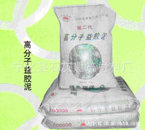 ߷潺