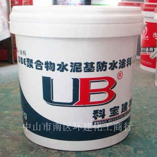 ƱۺˮˮϷˮͿ20kg