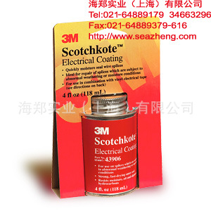 3MScotchkoteElectricalCoating14853/3MԵˮ