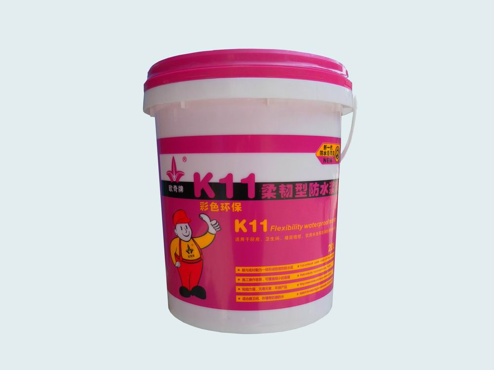 K11ԷˮͿŷ