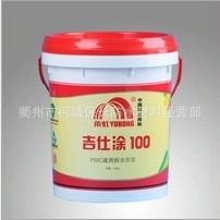 һʮͿ100ͨ÷ˮҽ(PMC-100)