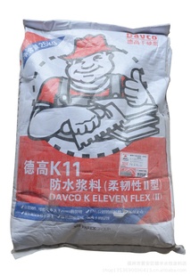 ¸K11ˮ͢ͷˮԷˮ25kg