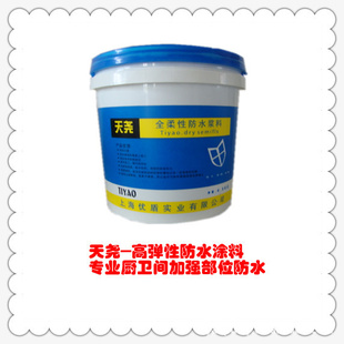 ҢȫԷˮ4.5KG漰ǿλ
