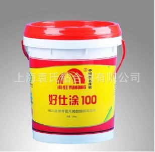Ϳ100ߵˮͿ5kg