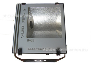 Ϻ1923һ廯250W