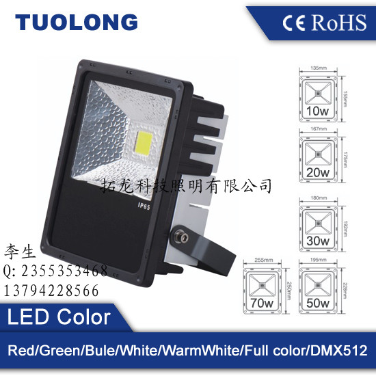 2014¿ͺ50W/70W湦LEDɷ