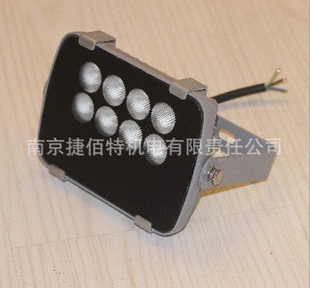 ledled