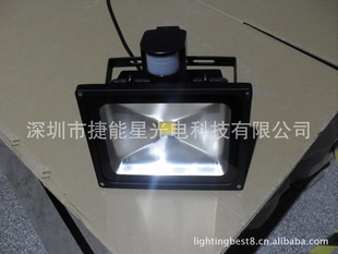 10W20WLEDӦIP65