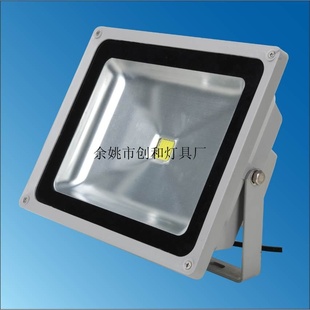 LEDLEDPROJECTINGLAMPSERIES