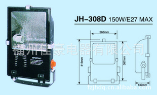 ͸JH-308DѣƷƵƾ