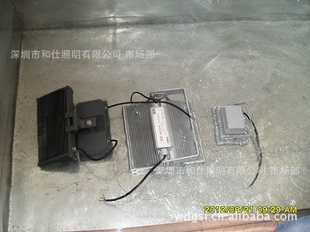 20WLED投光灯户外20WLED投光灯,生产20WLED投光灯20W投光灯