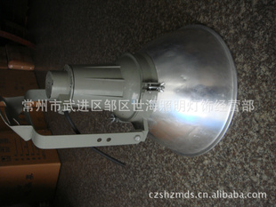 TG65-400W