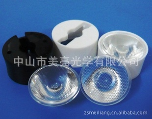 22.5mmLED͸60