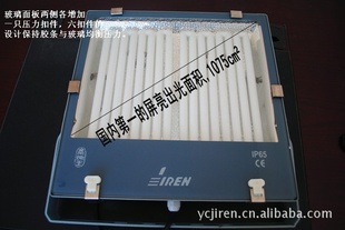220Wƾߣȣˮ©ڣϸͼ