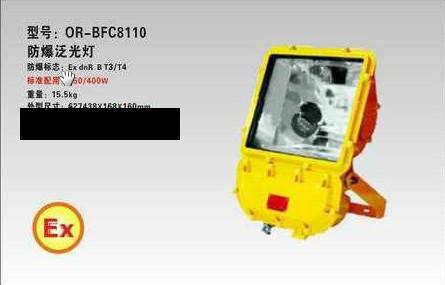 зBFC8110