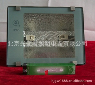 ZY73-70W