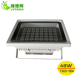 led36w48wledƱled