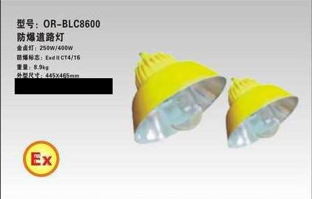 зBLC8600