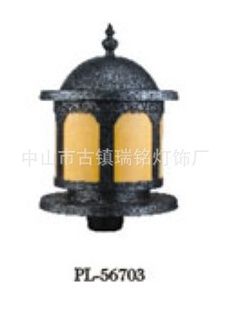γPL-56703Χǽƻӭͼ