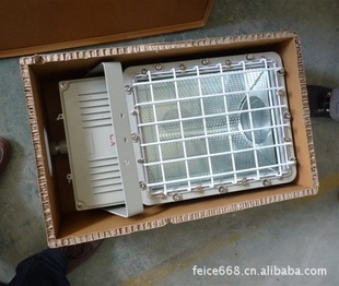 BAT82防泛光灯,BAT53防泛光灯,一体式防泛光灯