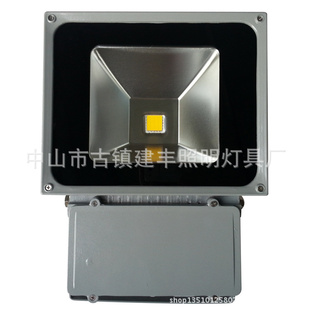 ledͶ80wǷ80w׼