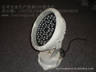 Բ36WLEDͶƣ36W۹LEDͶ