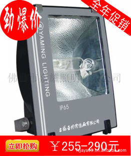 ϺZY303250W-400W