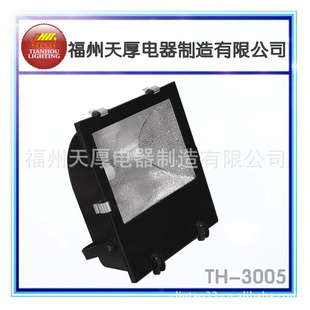 ƷIP65lܷ250-400W[TH-3005]